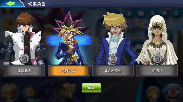 Yugi H5 - Game đấu bài ma thuật dựa theo nguyên tác Vua Trò Chơi bất ngờ được mua về Việt Nam