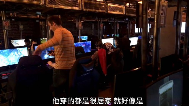 Quán Net này cũng yêu cầu người chơi không hút thuốc