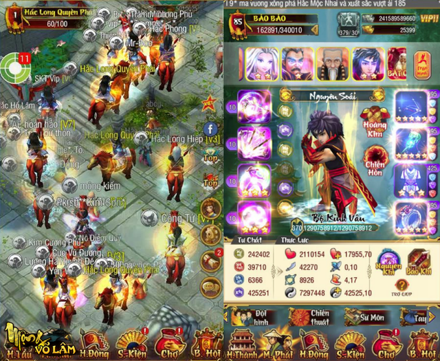  Game thủ T.D thừa nhận từ khi chuyển thói quen qua chơi game mobile, 3 năm liền anh đã bị cuốn hút vào hàng loạt sự kiện và tính năng trong Mộng Võ Lâm. Từ đó bỏ quên mất chiếc PC đang buồn bã, cô đơn chờ mình trong kho. 