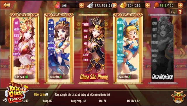 Tam Quốc Phan Xử Xoạc Phi Tần Sinh Thai Tử Youtube