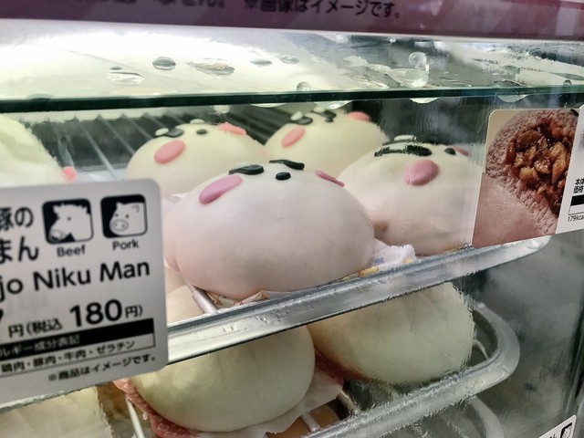 Bánh bao Kirby, vừa ngon, vừa ngọt, vừa... dễ thương