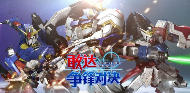 Game robot hành động đỉnh Gundam Battle sắp đến tay game thủ Việt