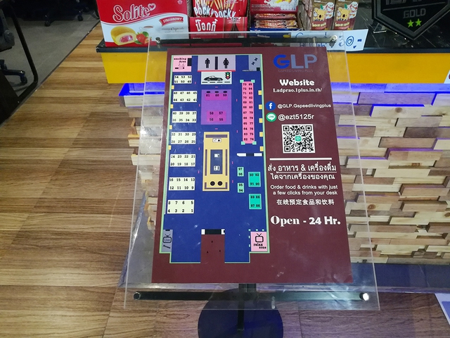 Sơ đồ phòng máy, nhà vệ sinh, khu vực hút thuốc và phòng stream các giải đấu game ở góc gần cửa ra vào