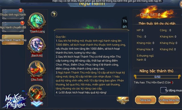 Có gì hot trong Update 5.0: Ngũ Hành Thánh Thú của Ngự Kiếm Phi Thiên?