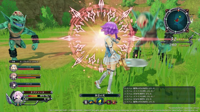 Cyberdimension Neptunia: 4 Goddesses Online - MMORPG cực mới lạ cập bến PC ngày 27/02