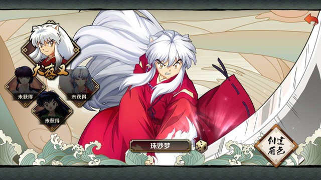 Game hot InuYasha Mobile chính thức phát hành tại Việt Nam ngày 12/09