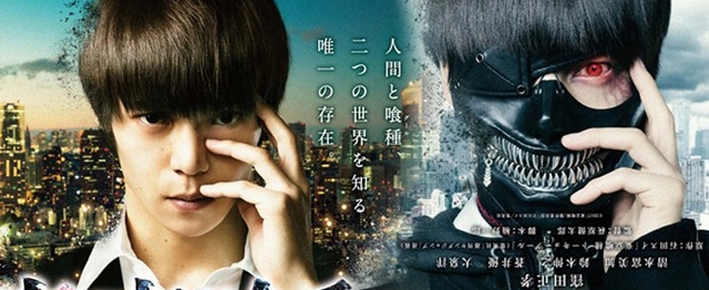 Thêm 4 clip mới phụ đề anh ngữ của live-action Tokyo Ghoul được Funimation phát hành