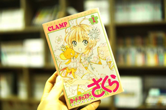  Manga Cardcaptor Sakura: Clear Card bản Việt ngữ sẽ sớm được NXB Kim Đồng cho ra mắt. 