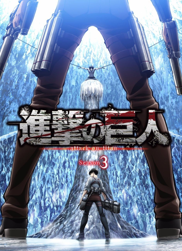 Anime Attack on Titan 3 xác nhận ngày ra mắt vào mùa hè năm 2018