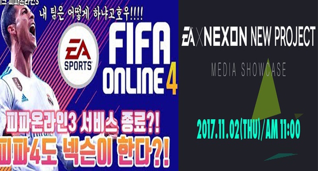 FIFA Online 4 sẽ là tựa game hoàn toàn mới, trong khi FIFA Online 3 buộc phải thay đổi trước WC 2018