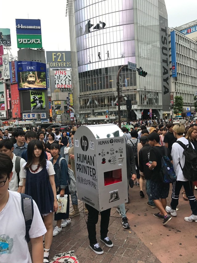  Chiếc máy vẽ tranh tự động Human Printer phiên bản 3.0T tại phường Shibuya 