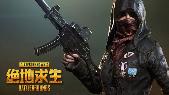 Tencent công bố tên gọi chính thức của PUBG Mobile 