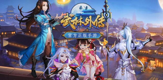 Lộ diện phiên bản di động của Xứ Sở Thần Tiên – MMORPG cổ điển Outer Stories of Wulin Mobile