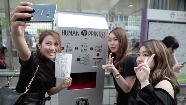 Không thể tin được, đây chính là chiếc máy vẽ tranh tự động độc nhất Nhật Bản