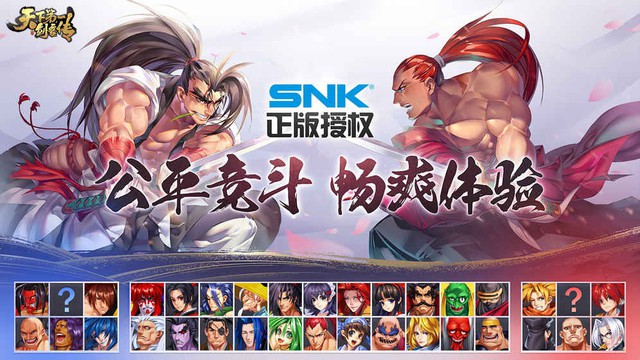 Samurai Shodown - Game hành động đối kháng cực chất tiến hành Closed Beta