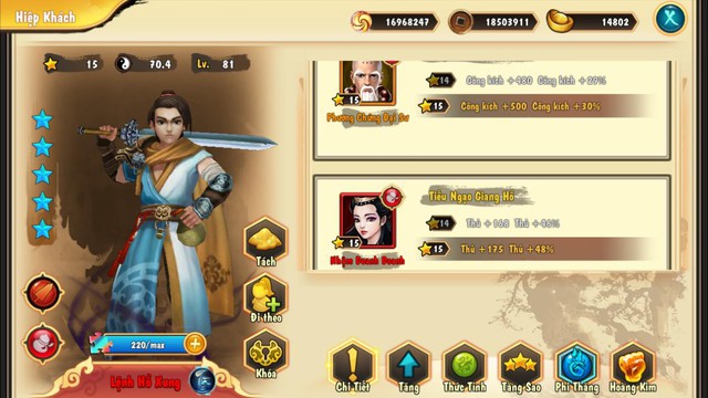 Lệnh Hồ Xung và Nhậm Doanh Doanh là bộ đôi cực mạnh trong Kim Dung Quần Hiệp 2.0 được nhiều game thủ yêu thích