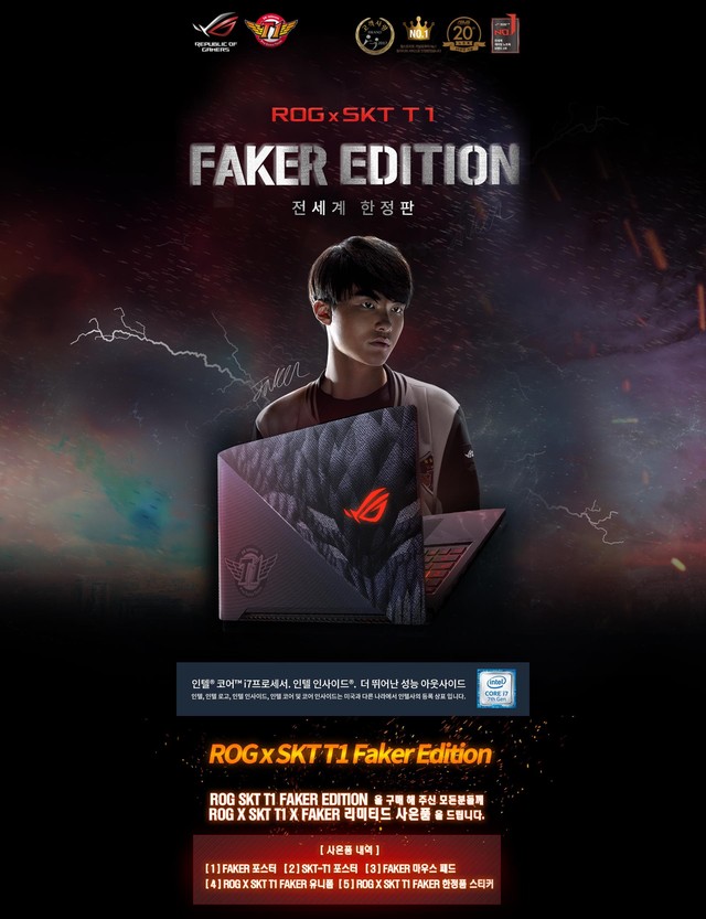 Thảm bại ở TKTG, Faker bất ngờ đi quảng cáo laptop chơi game 