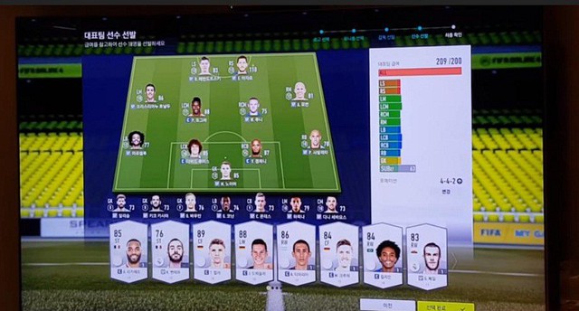 FIFA Online 4: Hé lộ loại thẻ cầu thủ tiếp theo sau season 17 và Ultimate Legend