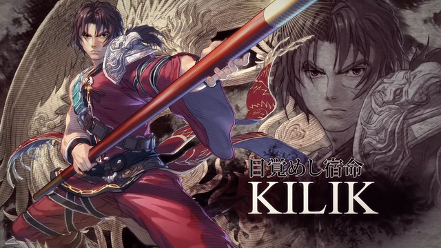 SoulCalibur 6 tung trailer mới siêu hoành tráng, giới thiệu những nhân vật đầu tiên