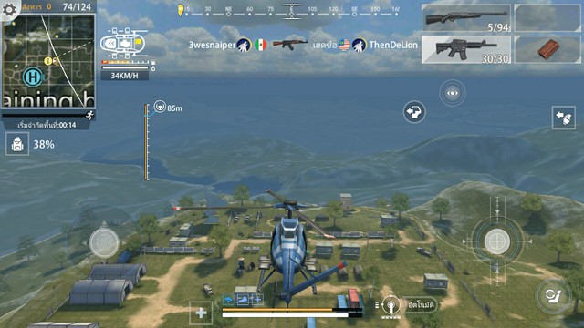 Tải ngay Hopeless Land - Game PUBG Mobile đầu tiên cho lái máy bay, hỗ trợ cả tiếng Việt