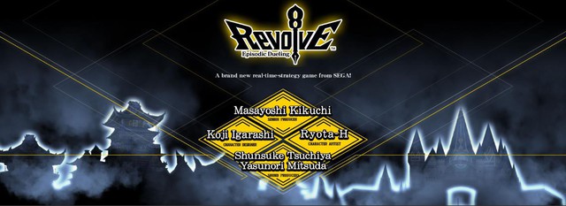 Revolve8 - Game mobile chiến thuật tuyệt phẩm đến từ Nhật Bản - Ảnh 4.