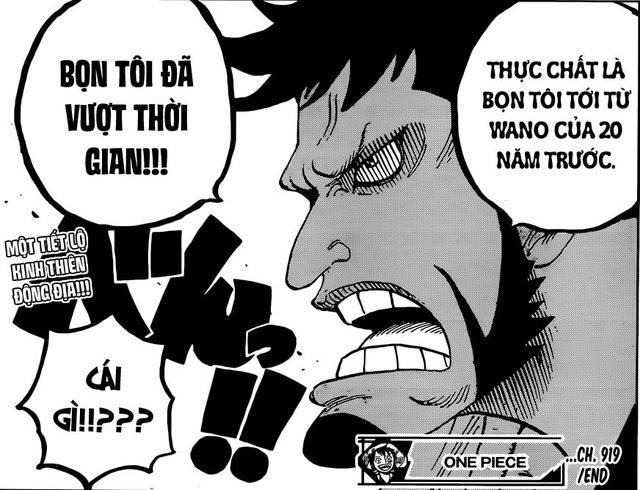 Giả thuyết One Piece: Phải chăng vợ của Oden chính là người có năng lực Trái ác quỷ xuyên không đưa con trai mình cùng nhóm Kinemon tới tương lai? - Ảnh 2.