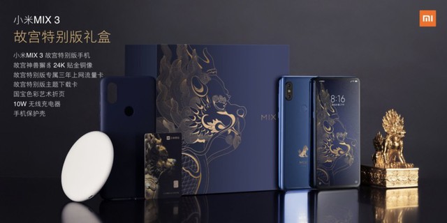  Cận cảnh Xiaomi Mi Mix 3: Màn hình trượt độc đáo, chiếm tỷ lệ 93,4% mặt trước, thiết kế cao cấp, phiên bản “Tử Cấm Thành” in hình kỳ lân - Ảnh 13.
