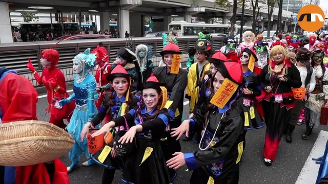 Những điều đặc biệt chỉ có tại lễ hội Halloween ở Nhật Bản - Ảnh 5.