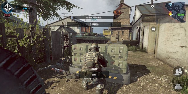 Xuất hiện video trải nghiệm Call of Duty Mobile ở góc nhìn thứ nhất - Ảnh 2.