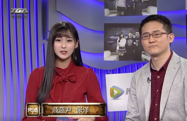 Nhan sắc diễm lệ của nữ MC Esports Trung Quốc – Vị hôn thê của Cựu tuyển thủ LMHT Team WE Misaya - Ảnh 2.