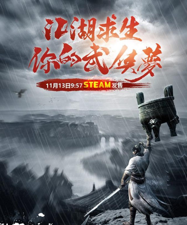 Giang Hồ Cầu Sinh Mobile đã có phiên bản PC trên Steam từ 13/11 - Ảnh 1.