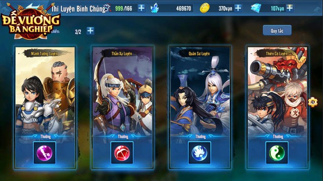 Đế Vương Bá Nghiệp: Game chiến thuật thả lính độc đáo đã được mua về Việt Nam - Ảnh 16.