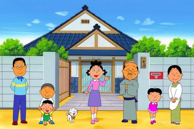 Hỏi khó: Căn nhà Nobita đang ở có giá bao tiền? - Ảnh 1.