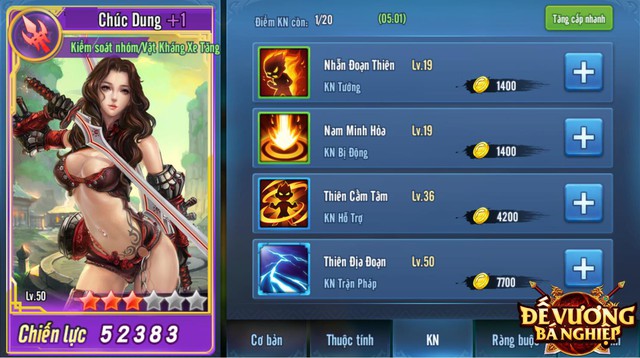 Bất ngờ chưa! Đến Điêu Thuyền cũng chỉ xếp hạng 5 trong Top 10 mỹ nhân của tựa game này - Ảnh 5.