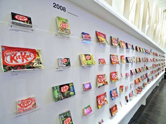 Có thể bạn chưa biết: Kit-Kat giờ đây cũng đã có viện bảo tàng trưng bày riêng ở Nhật Bản - Ảnh 6.
