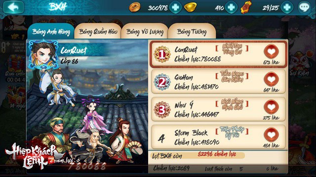 “Ngọc Ken” là ai mà được cộng đồng game thủ Giang Hồ Hiệp Khách Lệnh nhắc đến nhiều đến vậy? - Ảnh 1. “Ngọc Ken” là ai mà được cộng đồng game thủ Giang Hồ Hiệp Khách Lệnh nhắc đến nhiều đến vậy? - Ảnh 1.