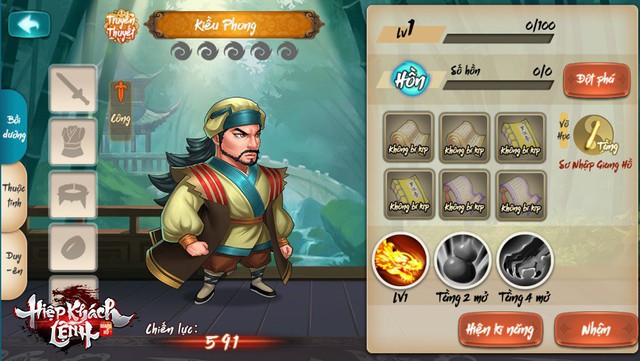 “Ngọc Ken” là ai mà được cộng đồng game thủ Giang Hồ Hiệp Khách Lệnh nhắc đến nhiều đến vậy? - Ảnh 5. “Ngọc Ken” là ai mà được cộng đồng game thủ Giang Hồ Hiệp Khách Lệnh nhắc đến nhiều đến vậy? - Ảnh 5.