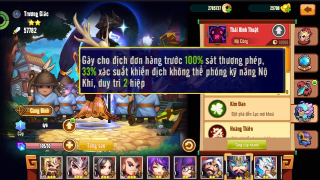 Từng là phế vật, Trương Giác bỗng được cộng đồng Thiên Hạ Anh Hùng tôn lên làm “idol”, thi nhau nuôi - Ảnh 5.