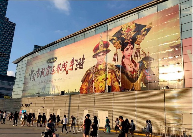 Đú theo trào lưu Diên Hy Công Lược, Trung Quốc ra mắt tựa game thảm họa Be The King - Ảnh 1.