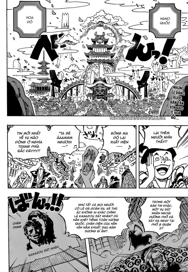 One Piece 926: Bóng ma bí ẩn xuất hiện - Dù ở trong tù nhưng Luffy và Kid vẫn sướng như tiên - Ảnh 2.