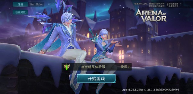 Liên Quân Mobile: Game thủ có cơ hội nhận free Nakroth AIC 2018 từ 30/11 - Ảnh 3.