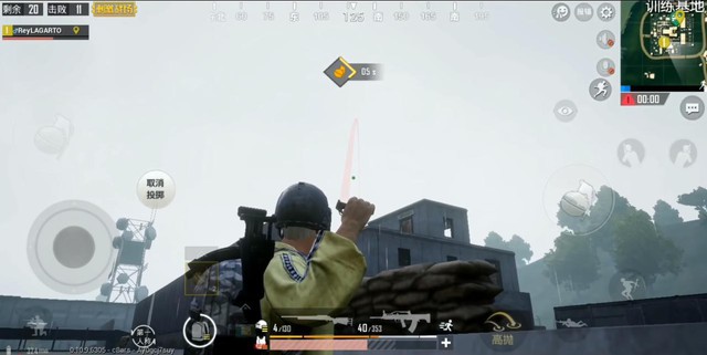 PUBG Mobile: Sau Sanhok, đến lượt Erangel và Miramar có thời tiết sương mù và mưa - Ảnh 1. PUBG Mobile: Sau Sanhok, đến lượt Erangel và Miramar có thời tiết sương mù và mưa - Ảnh 1.