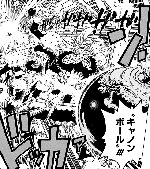 One Piece: Để đánh bại Kaido, Luffy sẽ phải học tập Katakiru để cải thiện Gear 4? - Ảnh 3.