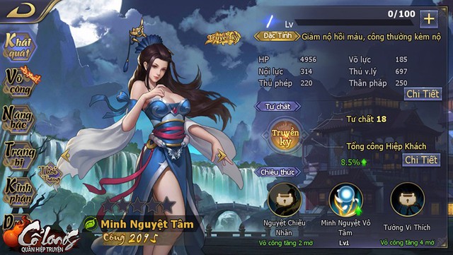 Mặc kệ update mới, 500 gamer “háo sắc” lại chỉ quan tâm làm sao để rước được nàng chân dài này về làm vợ - Ảnh 5.