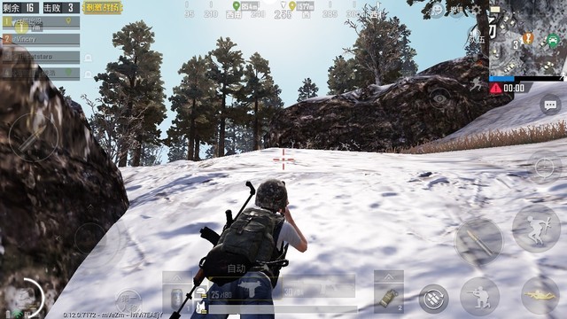 PUBG Mobile: Đã có link tải bản beta 0.12, trải nghiệm ngay map Vikendi - Ảnh 9.