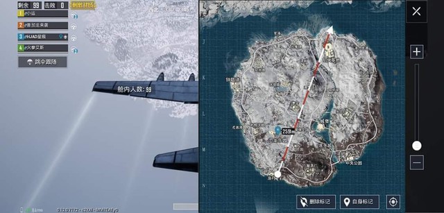 PUBG Mobile: Lộ thời điểm cập nhật phiên bản 0.12 với map mùa đông Vikendi - Ảnh 2.