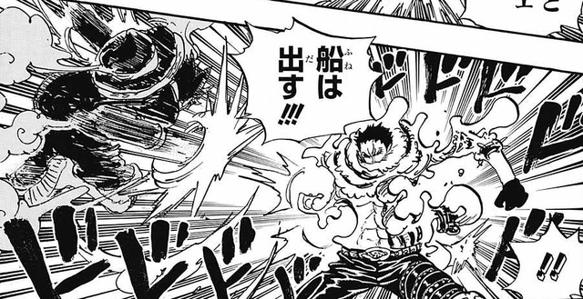 5 cặp trái ác quỷ bá đạo có sức mạnh gần giống nhau trong One Piece - Ảnh 7.