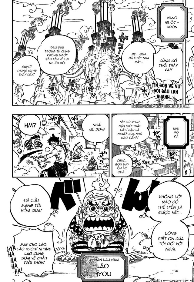 One Piece 928: Hé lộ nguyên nhân khiến Kid mất đi cánh tay - Quý hoa Komurasaki thực chất là một kĩ nữ chuyên lừa đàn ông? - Ảnh 2.