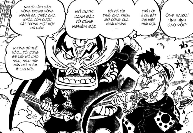 One Piece 928: Hé lộ nguyên nhân khiến Kid mất đi cánh tay - Quý hoa Komurasaki thực chất là một kĩ nữ chuyên lừa đàn ông? - Ảnh 3.