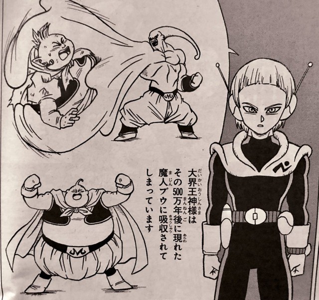 Dragon Ball Super chapter 43 : Một ác nhân sống 10 triệu năm, sở hữu sức mạnh vô hạn sẽ tiếp nối câu chuyện sau Giải Đấu Sức Mạnh - Ảnh 3.